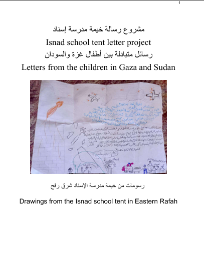 ISNAD pen pals book cover.